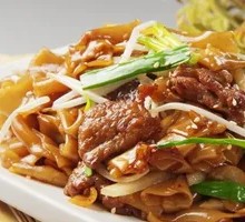 Dry-Fried Beef Rice Noodles