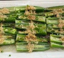 Garlic Okra