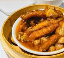 Steamed Chicken Feet with Fermented Black Bean Sauce