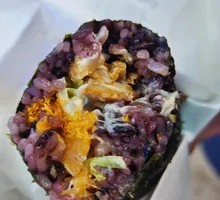 Grilled Chicken Rice Ball