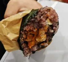 Korean Kimchi Rice Ball