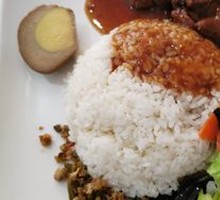 Braised Pork Rice