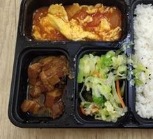 Boneless Curry Chicken Rice