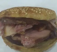 Pork Belly Baozi Sandwich