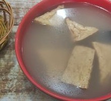 Fried Tofu Soup