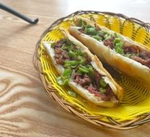 Standard Steamed Flatbread