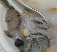 Offal Soup