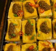 Grilled Tofu on Iron Plate