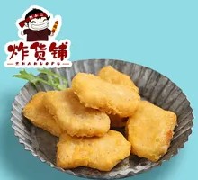 Colonel's Chicken Nuggets