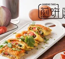 Double Sausage & Egg Grilled Noodle