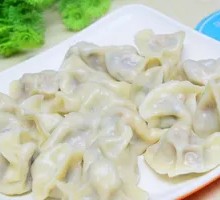 Vegetarian Three-Fresh Dumplings