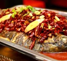 Spicy Grilled Fish