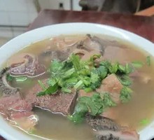 Offal Soup