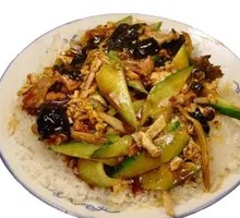 Wood Ear Mushroom and Pork Rice Bowl