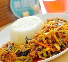 Fish-Flavored Shredded Pork Rice Bowl