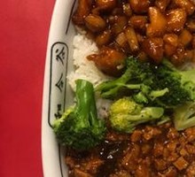 Kung Pao Chicken with Taiwanese Braised Pork Rice