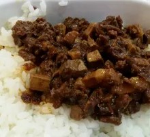 Taiwanese Braised Pork Rice