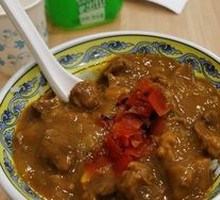 Curry Beef Rice