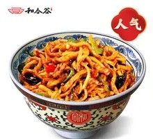 Classic Fish-Flavored Shredded Pork Rice