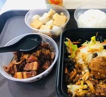 Wood Ear Mushroom and Pork Rice