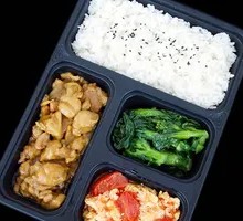 Boneless Curry Chicken Rice