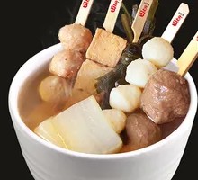 Oden