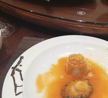 Braised Abalone with Rice