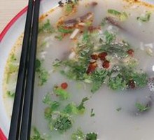 Sheep Blood and Offal Soup