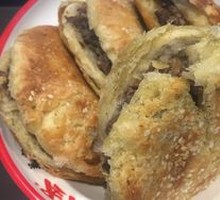 Braised Flatbread with Meat