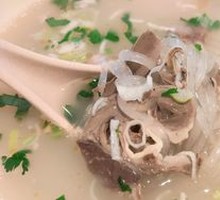 Mutton Offal Rice Noodle Soup