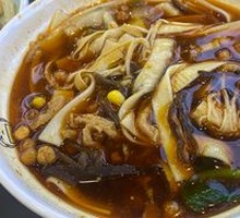 Dingxi Spicy Potato Noodles