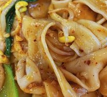 Vegetarian Oil-Poured Wide Noodles