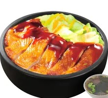 Teriyaki Chicken Stone Pot Rice