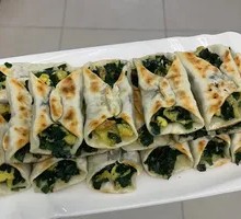 Chives and Egg Dumplings