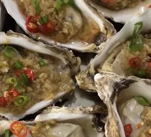 Grilled Oysters