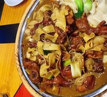 Stir-Fried Big Chicken Plate