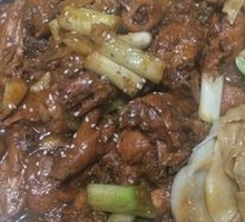 Medium Chicken with Five Spices