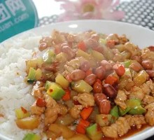 Kung Pao Chicken Rice Bowl