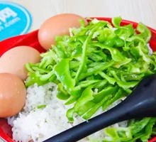 Egg and Green Pepper Rice Bowl