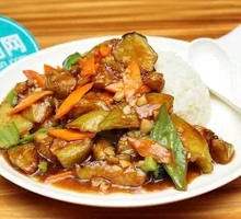 Braised Eggplant Rice Bowl