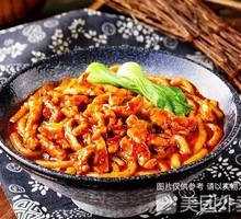 Chicken Stir-Fry with Three Ingredients