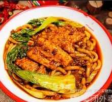 Nang Fried Rice Noodles