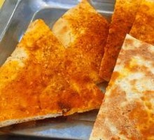 Roasted Naan