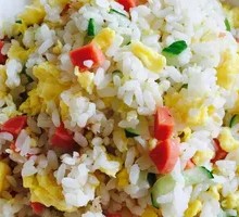 Fried Rice with Eggs