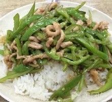Bell Pepper and Pork Stir-Fry Rice Bowl