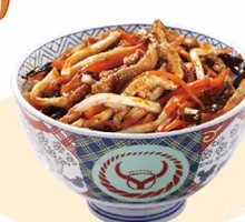 Fish-Flavored Shredded Pork Rice