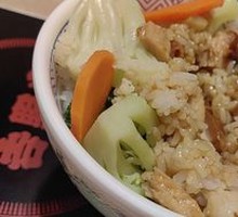 Teriyaki Chicken Rice Bowl