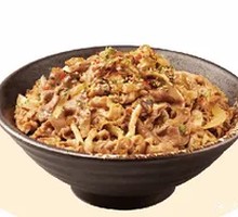 Large Beef Bowl