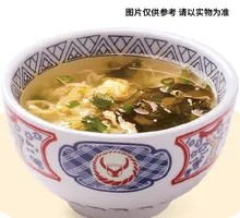 Seafood Egg Drop Soup