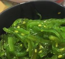 Japanese Seaweed